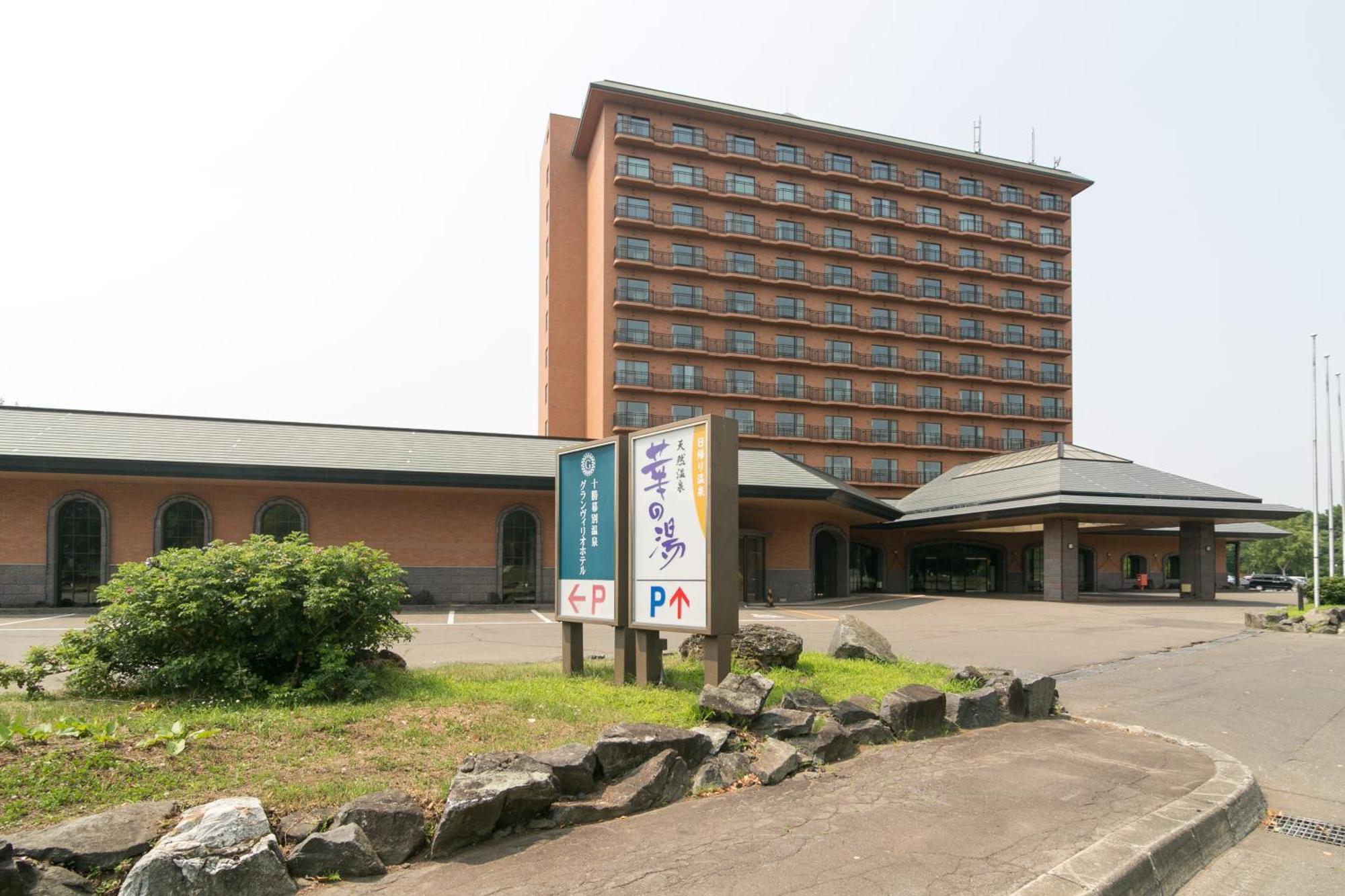 Tokachi Makubetsu Onsen Grandvrio Hotel Obihiro Exterior photo