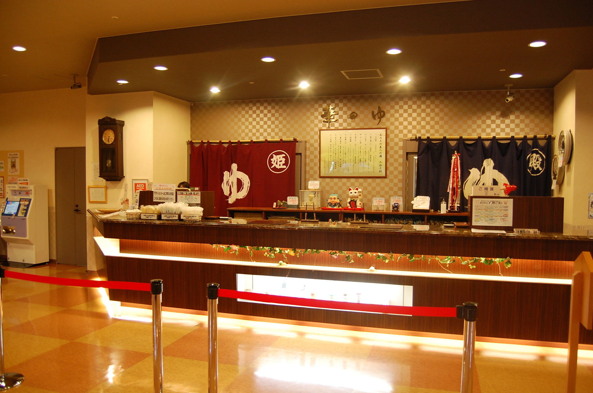 Tokachi Makubetsu Onsen Grandvrio Hotel Obihiro Exterior photo